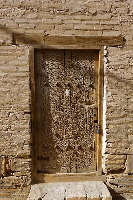 Madrasa Mouhammad Amin Khan-009